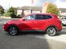 USED 2023 23 MG MG HS 1.5 T-GDI Exclusive SUV 5dr Petrol Manual Euro 6 (s/s) (162 ps) DAB, APPLE PLAY, HEATED LEATHER.