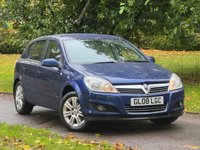 USED 2008 08 VAUXHALL ASTRA 1.8i 16v Elite Hatchback 5dr Petrol Automatic (187 g/km, 138 bhp) 