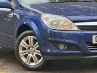 USED 2008 08 VAUXHALL ASTRA 1.8i 16v Elite Hatchback 5dr Petrol Automatic (187 g/km, 138 bhp) 