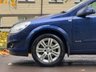 USED 2008 08 VAUXHALL ASTRA 1.8i 16v Elite Hatchback 5dr Petrol Automatic (187 g/km, 138 bhp) 