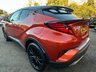 USED 2020 20 TOYOTA C-HR 2.0 VVT-h Orange Edition SUV 5dr Petrol Hybrid CVT Euro 6 (s/s) (184 ps) 