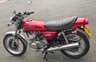 USED 1978 S KAWASAKI KH 250B3 2 Stroke Roadster Retro Classic Excellent, low mileage, UK supplied bike