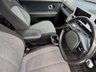 USED 2021 71 HYUNDAI IONIQ 5 73kWh Premium Hatchback 5dr Electric Auto (217 ps) HERE AT MOTOR SWITCH YOUR NEW MOTOR IS JUST A SWITCH AWAY WITH THIS HYUNDAI IONIQ 5 73KWH PREMIUM HATCHBACK 5DR ELECTRIC AUTOMATIC, WHICH COMES WITH A FULL 12 MONTHS NATIONWIDE WARRANTY AND ALSO COMES WITH A FULL 12 MONTHS MOT, THIS VEHICLE WILL ALSO BE FRESHLY SERVICED BEFORE IT LEAVES US TO BRING IT BACK UP TO DATE, WITH ONLY 2 FORMER KEEPERS, THIS IONIQ ALSO HAS LOW MILEAGE, FINANCE AVAILABLE FROM 10.9% APR, DELIVERY AVAILABLE, PART EX WELCOME, FULLY VALETED USING AUTO SMART PRODUCTS