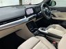 USED 2023 72 BMW X1 2.0 18d M Sport SUV 5dr Diesel DCT sDrive Euro 6 (s/s) (150 ps) &pound;5,000 EXTRAS+20'S+HARMON KARD