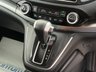 USED 2016 66 HONDA CR-V 2.0 i-VTEC SE SUV 5dr Petrol Auto 4WD Euro 6 (155 ps) 