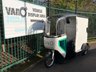 USED 2025 ONO E-Cargo Bike E-Cargo Bikes We wont be beaten on price!