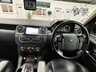 USED 2016 16 LAND ROVER DISCOVERY 4 3.0 SD V6 HSE SUV 5dr Diesel Auto 4WD Euro 6 (s/s) (256 bhp) 20"+7 SEATS+PAN ROOF+LEATHER