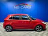 USED 2019 69 MG MG3 1.5 VTi-TECH Exclusive Hatchback 5dr Petrol Manual Euro 6 (s/s) (106 ps) 