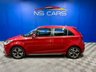 USED 2019 69 MG MG3 1.5 VTi-TECH Exclusive Hatchback 5dr Petrol Manual Euro 6 (s/s) (106 ps) 
