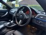 USED 2017 66 BMW 4 SERIES 2.0 420d M Sport Coupe 2dr Diesel Manual Euro 6 (s/s) (190 ps) 