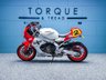 USED 2024 24 YAMAHA XSR900 GP Sport Heritage 900 Wayne Rainey Rep Nationwide Delivery &pound;149 - 9.9% APR