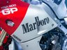 USED 2024 24 YAMAHA XSR900 GP Sport Heritage 900 Wayne Rainey Rep Nationwide Delivery &pound;149 - 9.9% APR