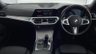 USED 2021 N BMW 3 SERIES 2.0 320i M Sport Saloon 4dr Petrol Auto Euro 6 (s/s) (184 ps) 