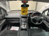 USED 2016 16 PEUGEOT 3008 1.6 BlueHDi Allure SUV 5dr Diesel ETG Euro 6 (s/s) (120 ps) PARKING SENSORS / AUTOMATIC