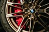 USED 2023 73 BMW M2 3.0 BiTurbo Coupe 2dr Petrol Steptronic Euro 6 (s/s) (460 ps) 