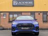 USED 2021 71 AUDI Q5 (71) 2.0 TDI 40 EDITION 1 S TRONIC QUATTRO ONE OWNER - FULL AUDI HISTORY - E6