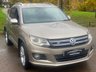 USED 2014 64 VOLKSWAGEN TIGUAN 2.0 TDI BlueMotion Tech R-Line SUV 5dr Diesel Manual 4WD Euro 5 (s/s) (140 ps) CAMBELT DONE * SATNAV * 4 WD *
