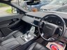 USED 2019 69 LAND ROVER RANGE ROVER EVOQUE 2.0 D180 R-Dynamic S Auto 4WD Euro 6 (s/s) 5dr AUTO-LEATHER- SAT NAV