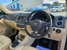 USED 2014 64 VOLKSWAGEN TIGUAN 2.0 TDI BlueMotion Tech Match SUV 5dr Diesel DSG 4WD Euro 5 (s/s) (140 ps) Reverse Camera - Heated Leather Seats - Satellite Navigation