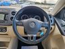 USED 2014 64 VOLKSWAGEN TIGUAN 2.0 TDI BlueMotion Tech Match SUV 5dr Diesel DSG 4WD Euro 5 (s/s) (140 ps) Reverse Camera - Heated Leather Seats - Satellite Navigation