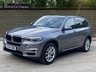 USED 2014 04 BMW X5 3.0 40d SE SUV 5dr Diesel Auto xDrive Euro 6 (s/s) (313 ps) EXCELLENT SPEC,ULEZ COMPLIANT