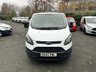 USED 2016 65 FORD TRANSIT CUSTOM 2.2 TDCi 290 Panel Van 5dr Diesel Manual L1 H1 (186 g/km, 98 bhp) 