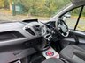 USED 2016 65 FORD TRANSIT CUSTOM 2.2 TDCi 290 Panel Van 5dr Diesel Manual L1 H1 (186 g/km, 98 bhp) 