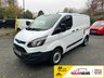 USED 2016 65 FORD TRANSIT CUSTOM 2.2 TDCi 290 Panel Van 5dr Diesel Manual L1 H1 (186 g/km, 98 bhp) 