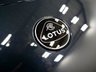 USED 2024 24 LOTUS EMIRA 2.0 First Edition Coupe 2dr Petrol DCT Euro 6 (365 ps) 