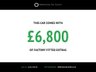 USED 2019 19 LAND ROVER DISCOVERY 3.0 SD V6 HSE Luxury REAR DVDS SUV 5dr Diesel Auto 4WD Euro 6 (s/s) (306 ps) REAR DVDS+PAN ROOF+7 SEATS