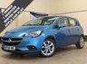 USED 2018 68 VAUXHALL CORSA 1.4i ecoTEC Energy Hatchback 5 Door Petrol Auto Euro 6 (90 ps) APPLE CAR PLAY HEATED SEATS