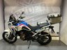 USED 2022 71 HONDA CRF1100L AFRICA TWIN ADVENTURE SPORTS ICELANDIC EDITION - BUY ONLINE 24 HRS A DAY - FINANCE AVAILABLE - ALL TYPES OF CREDIT ACCEPTED WITH FULL ADVENTURE LUGGAGE