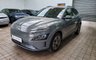 USED 2021 71 HYUNDAI KONA 64kWh Premium SUV 5dr Electric Auto (10.5kW Charger) (204 ps) SAT NAV REAR VIEW CAMERA CRUISE CONTROL PARKING SENSORS LOW MILEAGE 1 OWNER WARRANTY