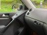 USED 2014 14 VOLKSWAGEN TIGUAN 2.0 TDI BlueMotion Tech Match SUV 5dr Diesel Manual 4WD Euro 5 (s/s) (140 ps) 