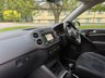 USED 2014 14 VOLKSWAGEN TIGUAN 2.0 TDI BlueMotion Tech Match SUV 5dr Diesel Manual 4WD Euro 5 (s/s) (140 ps) 