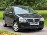 USED 2006 06 VOLKSWAGEN POLO 1.2 S Hatchback 5dr Petrol Manual (144 g/km, 65 bhp) 