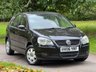 USED 2006 06 VOLKSWAGEN POLO 1.2 S Hatchback 5dr Petrol Manual (144 g/km, 65 bhp) 