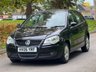 USED 2006 06 VOLKSWAGEN POLO 1.2 S Hatchback 5dr Petrol Manual (144 g/km, 65 bhp) 