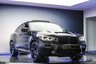 USED 2019 69 BMW X4 M 3.0i Competition SUV 5dr Petrol Auto xDrive Euro 6 (s/s) (510 ps) PANROOF | HEADUP | CARBON | COMFORT