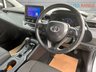 USED 2023 73 TOYOTA COROLLA 1.8 VVT-h Car Derived Van 5dr Petrol Hybrid CVT Euro 6 (s/s) (140 ps) Auto! Hybrid! Economical!
