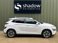 USED 2021 21 HYUNDAI KONA 64kWh Ultimate SUV 5dr Electric Auto (10.5kW Charger) (204 ps) 