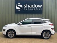USED 2021 21 HYUNDAI KONA 64kWh Ultimate SUV 5dr Electric Auto (10.5kW Charger) (204 ps) 