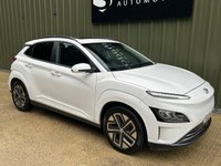 USED 2021 21 HYUNDAI KONA 64kWh Ultimate SUV 5dr Electric Auto (10.5kW Charger) (204 ps) 
