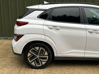 USED 2021 21 HYUNDAI KONA 64kWh Ultimate SUV 5dr Electric Auto (10.5kW Charger) (204 ps) 