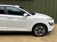 USED 2021 21 HYUNDAI KONA 64kWh Ultimate SUV 5dr Electric Auto (10.5kW Charger) (204 ps) 