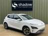 USED 2021 21 HYUNDAI KONA 64kWh Ultimate SUV 5dr Electric Auto (10.5kW Charger) (204 ps) 