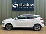 USED 2021 21 HYUNDAI KONA 64kWh Ultimate SUV 5dr Electric Auto (10.5kW Charger) (204 ps) 