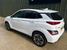 USED 2021 21 HYUNDAI KONA 64kWh Ultimate SUV 5dr Electric Auto (10.5kW Charger) (204 ps) 