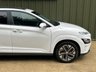 USED 2021 21 HYUNDAI KONA 64kWh Ultimate SUV 5dr Electric Auto (10.5kW Charger) (204 ps) 