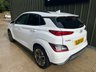 USED 2021 21 HYUNDAI KONA 64kWh Ultimate SUV 5dr Electric Auto (10.5kW Charger) (204 ps) 